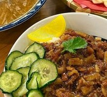Nanbu Fucheng Meat Sauce Rice