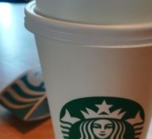 American Coffee (Large)