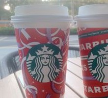 Toffee Hazelnut Latte