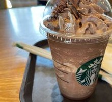 Starbucks Melted Dark Chocolate Oat Mocha