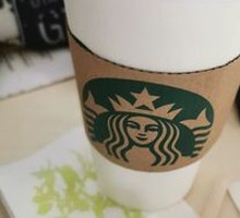 Hot Caramel Macchiato