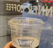 Hot Orange Americano