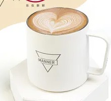 Latte
