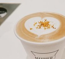 Osmanthus Flavored Latte