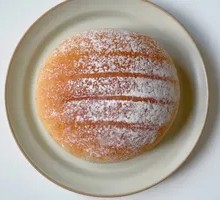 Purple Sweet Potato Taro Paste Bun