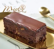 Brownie Cake