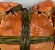 Steamed Freshwater Crab