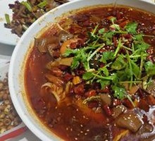 Chuan-style Mao Xue Wang