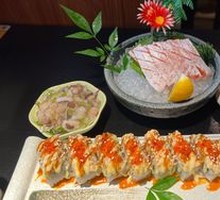 Foie Gras Sushi