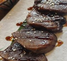 Grilled Ox Tongue