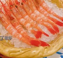 Sweet Shrimp Sashimi
