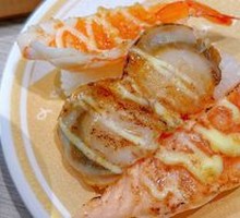 Grilled Caramelized Salmon