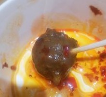 Spicy Beef Tendon Balls