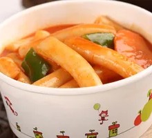 Korean Rice Cake Stir-Fry