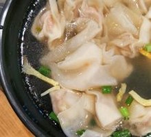 Fresh Meat Dumplings