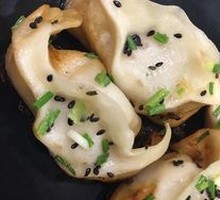 Pan-fried Dumplings