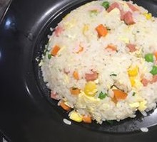 Yangzhou Fried Rice