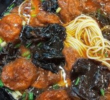 Wood Ear Mushroom and Wheat Gluten Noodles