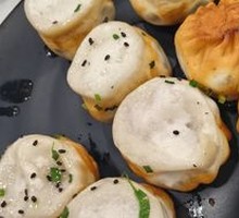 Pan-fried Bun