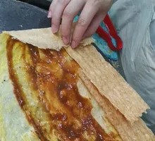 脆饼