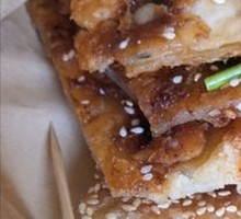 Sauce-Flavored Flatbread