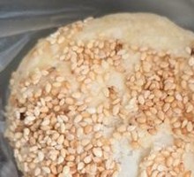 Black Sesame Cake