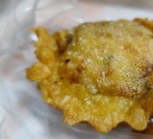 Oil Dumpling
