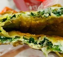Scallion Egg Pancake