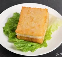 Glutinous Rice Cake