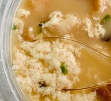 Salty Soy Milk