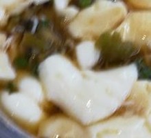 Tofu pudding