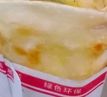 Crispy Egg Pancake