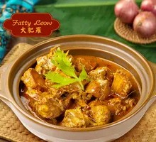 Malay Curry Chicken