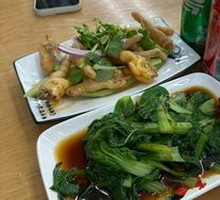 Steamed Seasonal Vegetables