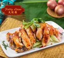 Ferocious Roast Chicken