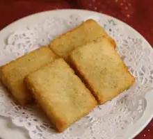 Zi Fan Gao