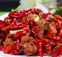 Spicy Chicken Cubes