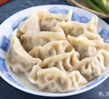Dumplings