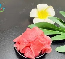Japanese Ginger Slices