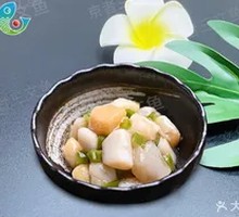 Mustard Scallops