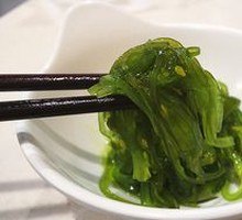 Refreshing Undaria Salad
