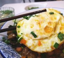 Fried Egg