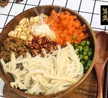 Cow King Noodle