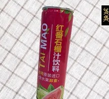 Taiwanese Beverage