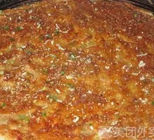 Sauce-Flavored Flatbread