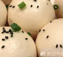 Pan-fried Bun