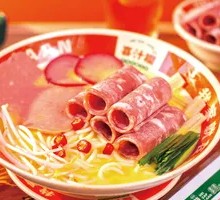 Spicy Sour Beef Noodle Soup