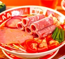 Spicy Tomato Beef Noodle Soup