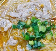Glass Noodle Soup