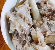 Sheep Bone Dish